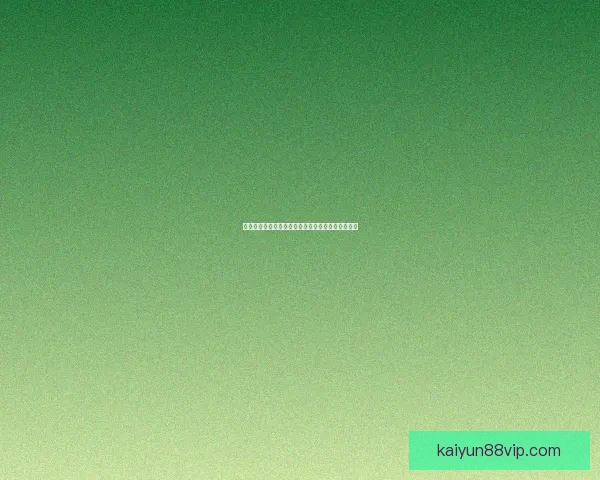 世界杯赛事比分精准预测指南助你赢得竞猜乐趣满满