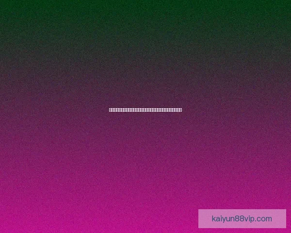 体育竞猜入口全方位指南助你掌握赛事预测技巧提升观赛与竞猜体验