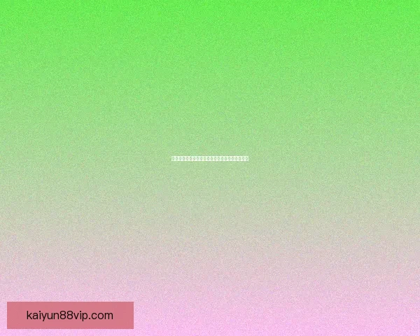 世界杯竞猜赛事数据深度解析与胜负趋势全面预测