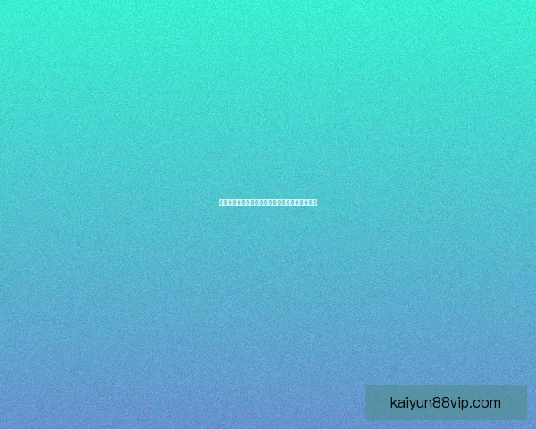 世界杯竞猜赛事数据深度解析与胜负趋势全面预测