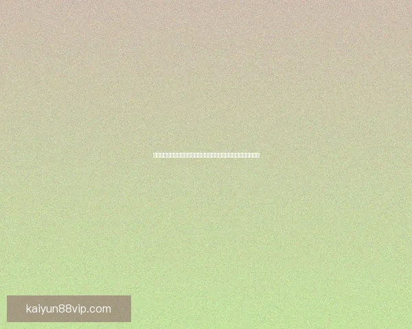 世界杯竞猜网站带你畅玩胜负预测，体验实时数据分析与精彩互动投注