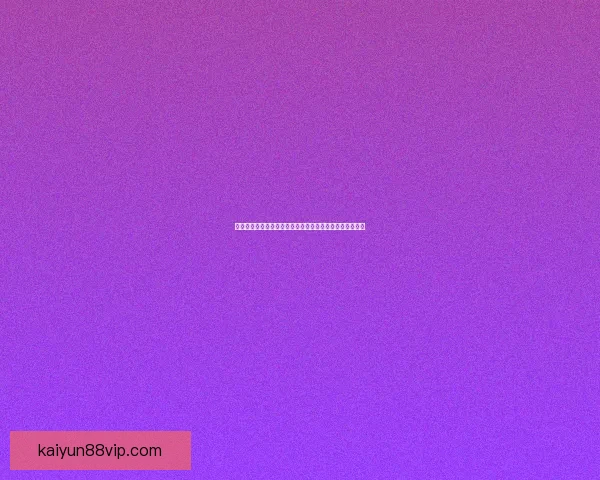 全面解析足球竞猜入口与投注技巧，助你轻松赢得比赛胜利