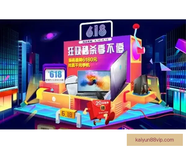 世界杯竞猜网站大全权威指南最新安全平台推荐与玩法策略解析