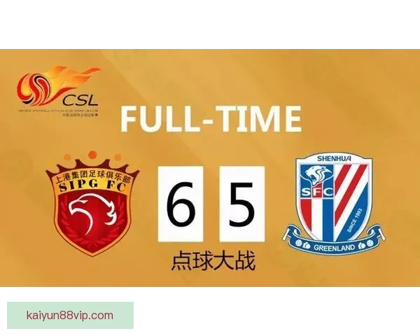 全面解析足球竞猜入口与投注技巧，助你轻松赢得比赛胜利