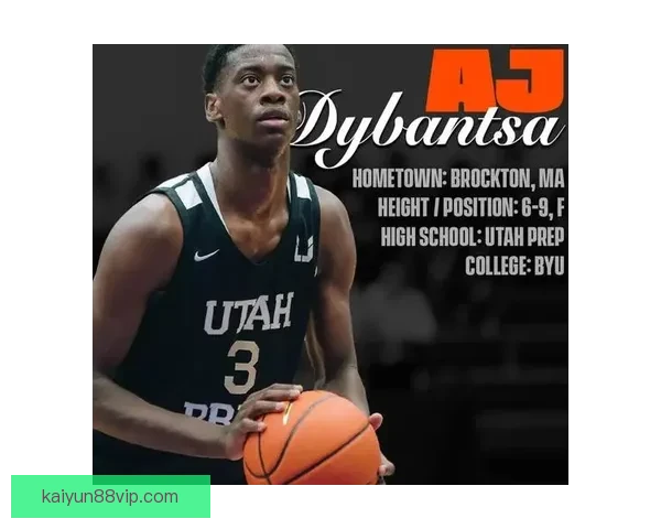 三大状元热门两人出局 迪班萨首轮淘汰彼得森绝杀 布泽尔成唯一冲冠希望