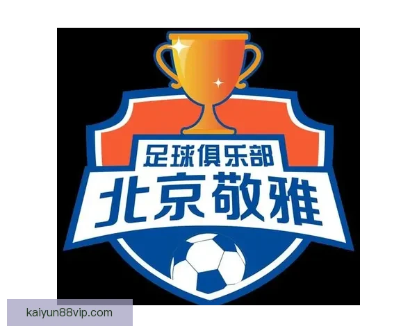 世界杯竞猜激情开启，赢大奖！快来预测比分，畅享无限精彩！