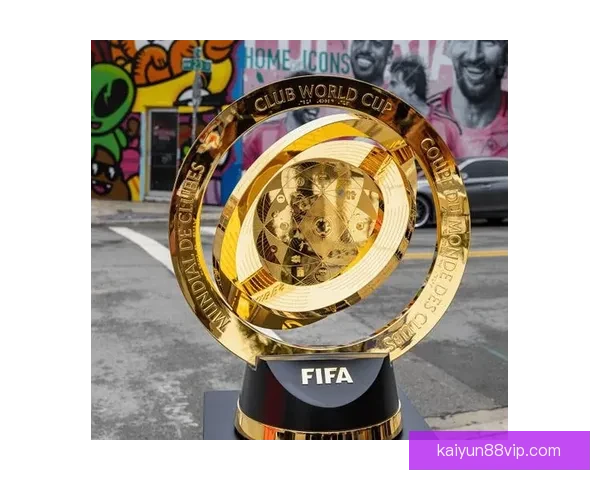 2026世界杯揭幕战前瞻：全球瞩目足球盛宴即将开启