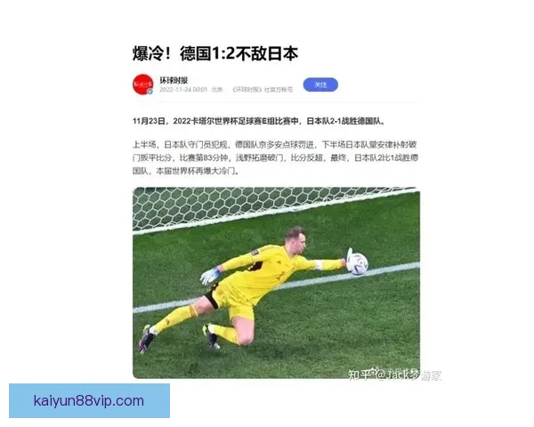 世界杯竞猜赔率网站全面解析与投注技巧深度指南