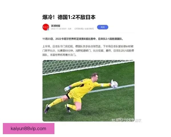 世界杯竞猜赔率网站全面解析与投注技巧深度指南