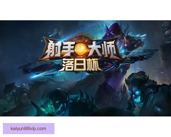 世界杯竞猜签到赢丰厚奖励 每日参与轻松拿奖品