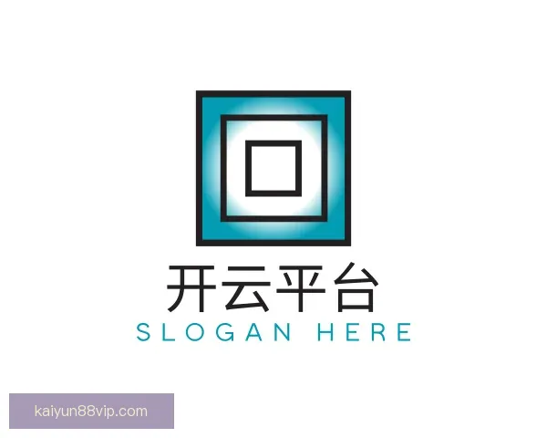 关于开云平台